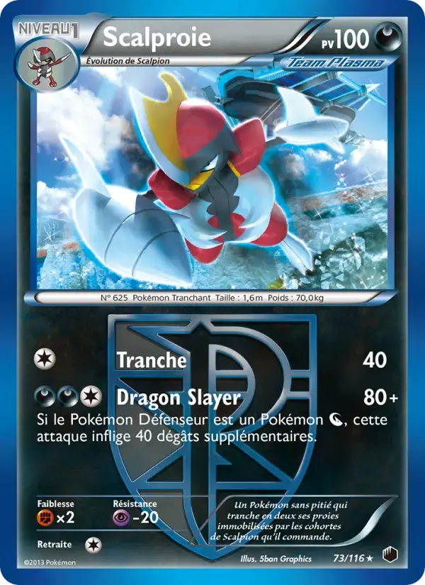 Carte Pokémon Scalproie #73 — Glaciation Plasma