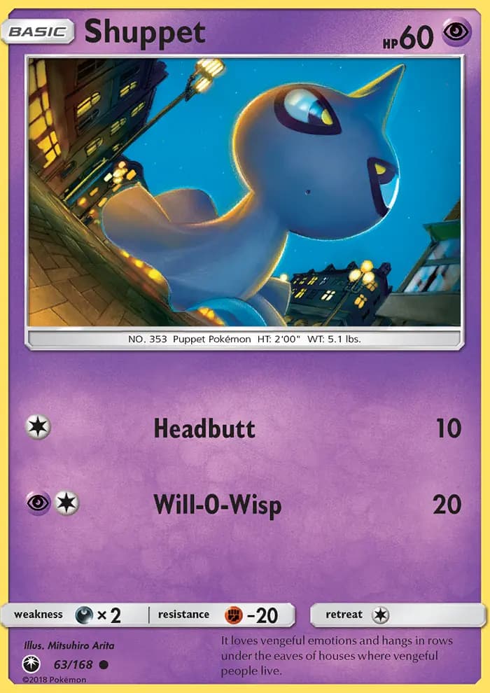 Shuppet #63 — Celestial Storm