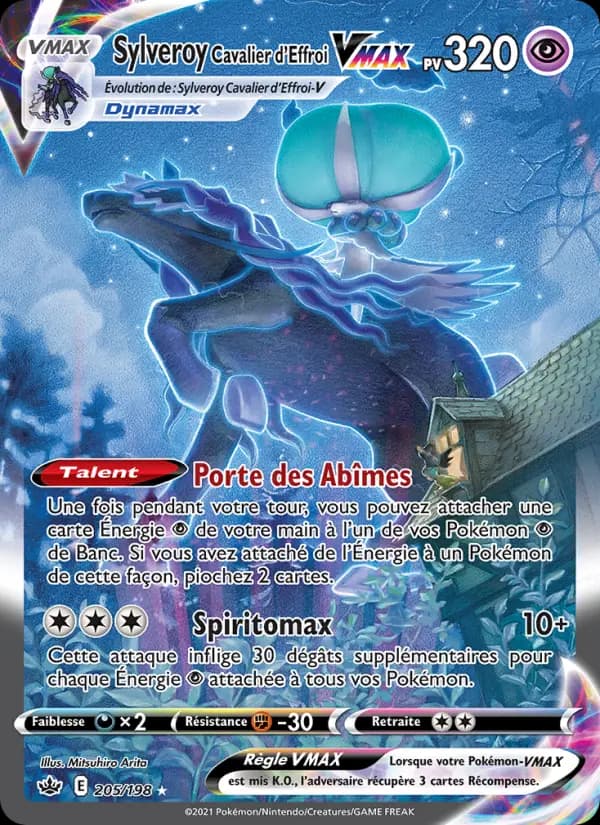 Carte Pokémon Sylveroy Cavalier d'Effroi VMAX #205 — Règne de Glace