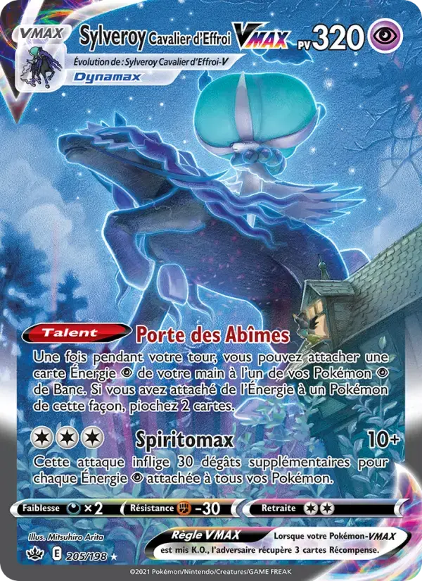 Carte Pokémon Sylveroy Cavalier d'Effroi VMAX #205 — Règne de Glace