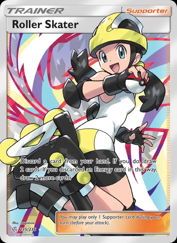 Roller Skater #235 — Cosmic Eclipse