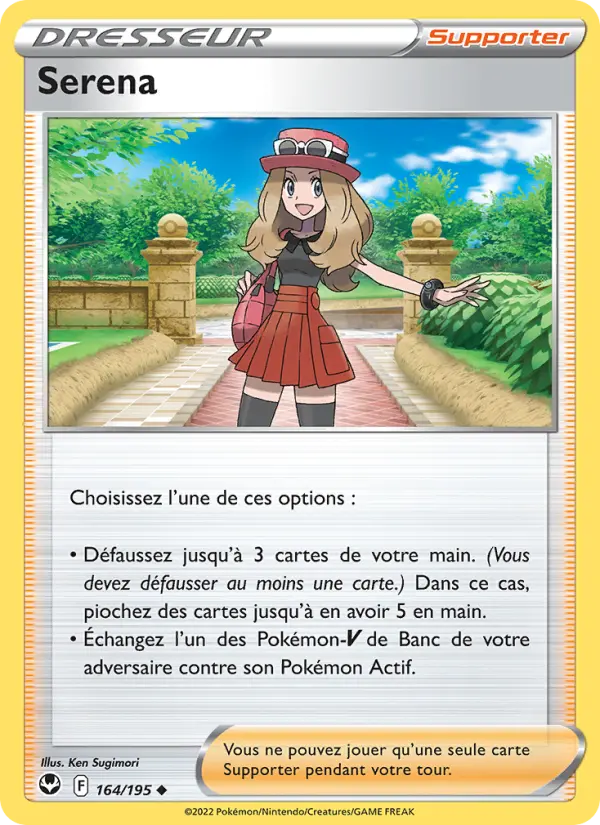 Carte Pokémon Serena #164 — Tempête Argentée