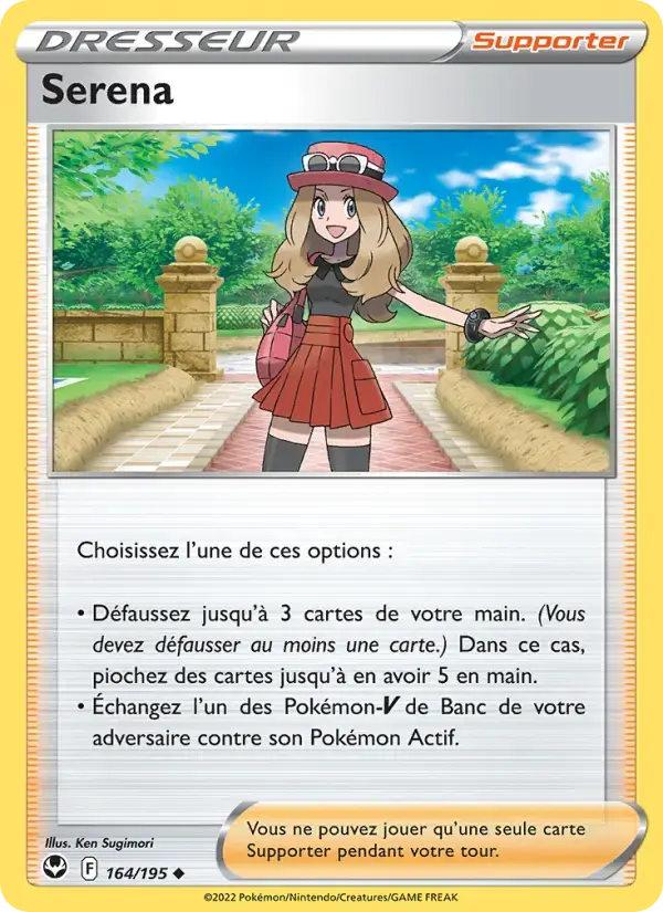 Carte Pokémon Serena #164 — Tempête Argentée