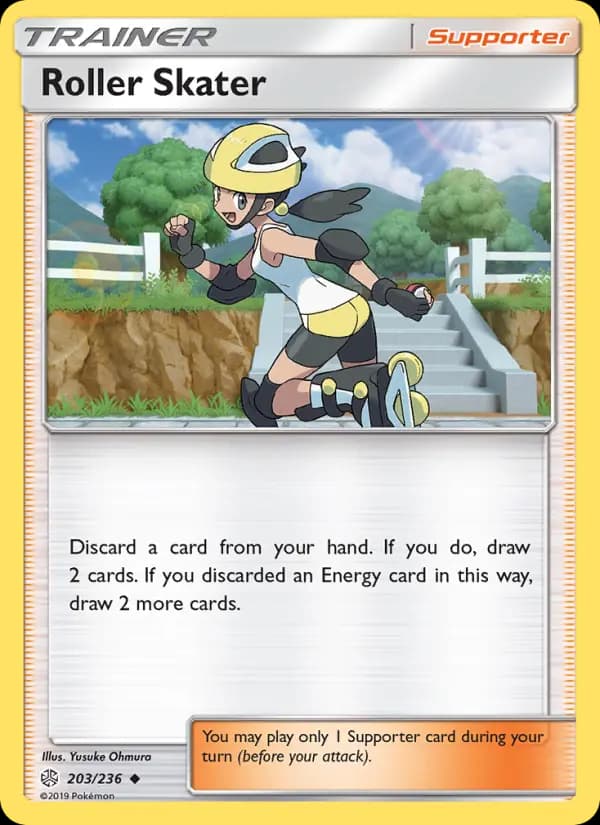 Roller Skater #203 — Cosmic Eclipse