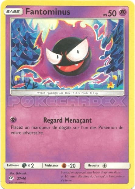 Gastly #27 — 2019 McDonald's Collection