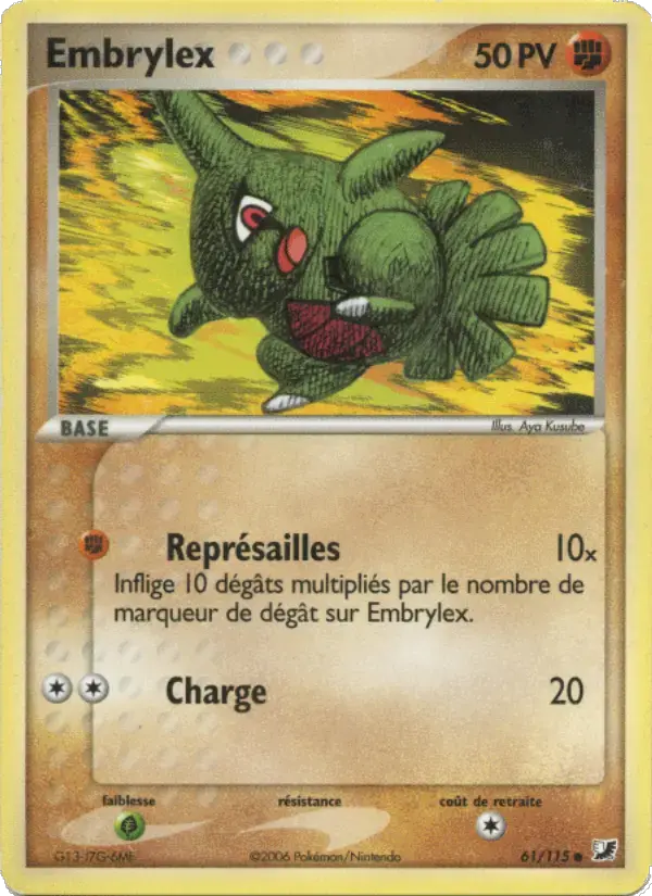 Carte Pokémon Embrylex #61 — Forces Cachées