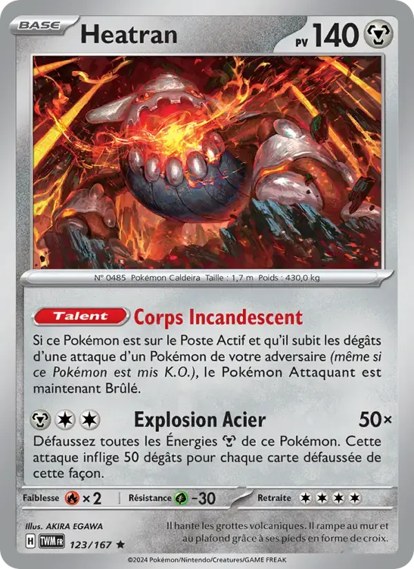 Carte Pokémon Heatran #123 — Mascarade Crépusculaire