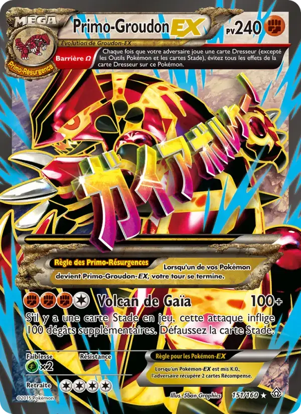 Carte Pokémon Primo-Groudon EX #151 — Primo-Choc