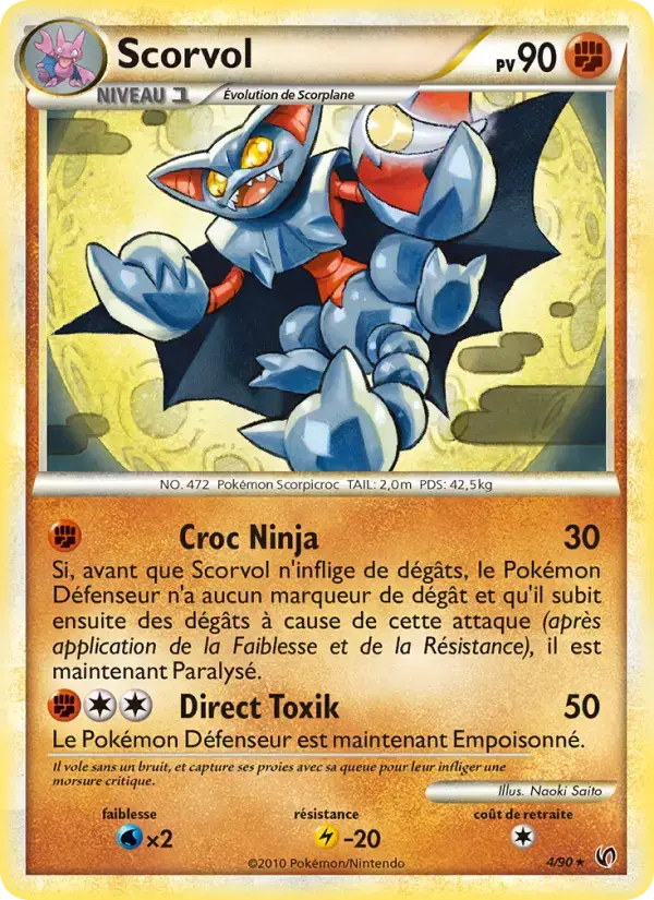 Carte Pokémon Scorvol #4 — Indomptable