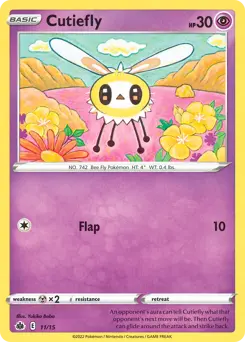 Cutiefly #11 — 2022 McDonald's Collection