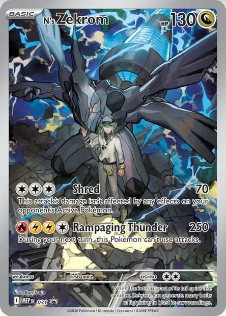 N's Zekrom #031 — Mega Evolution Promos