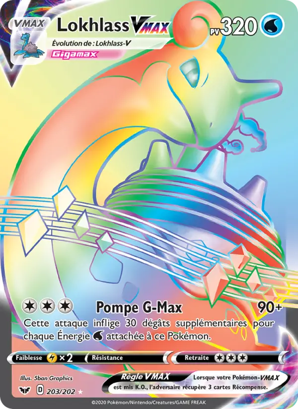 Carte Pokémon Lokhlass VMAX #203 — Épée et Bouclier