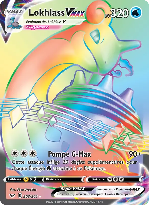 Carte Pokémon Lokhlass VMAX #203 — Épée et Bouclier