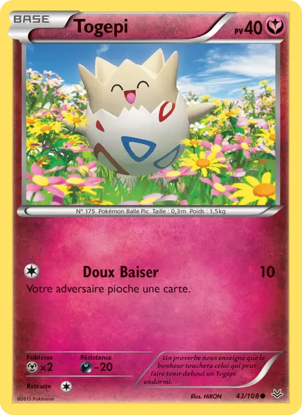 Carte Pokémon Togepi #43 — Ciel Rugissant