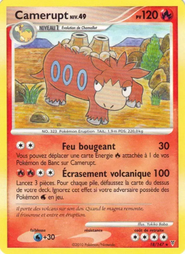 Carte Pokémon Camerupt #18 — Vainqueurs Suprêmes