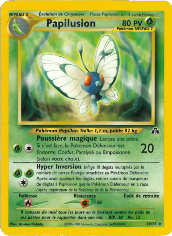 Carte Pokémon Papilusion #19 — Neo Discovery