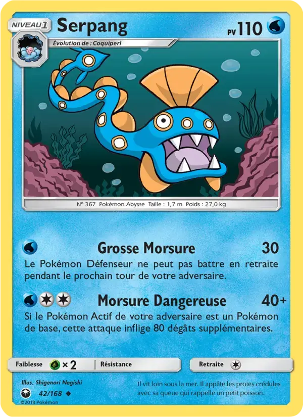 Carte Pokémon Serpang #42 — Tempête Céleste