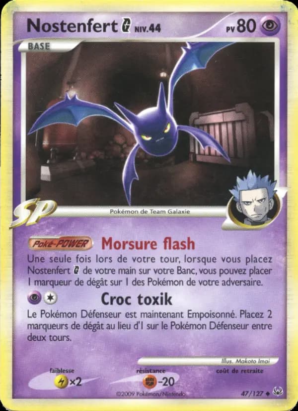 Carte Pokémon Nostenfert  #47 — Platine