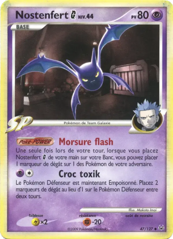 Carte Pokémon Nostenfert  #47 — Platine