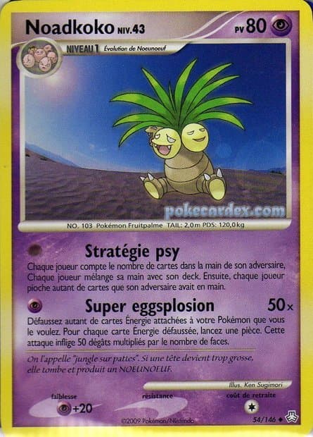 Carte Pokémon Noadkoko #54 — Éveil des Légendes