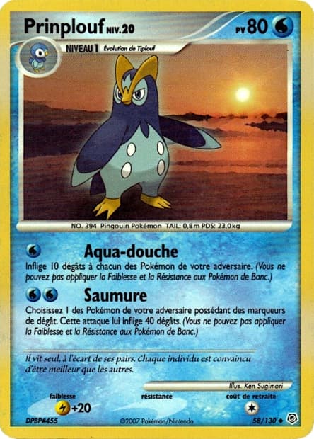 Carte Pokémon Prinplouf #58 — Diamant et Perle