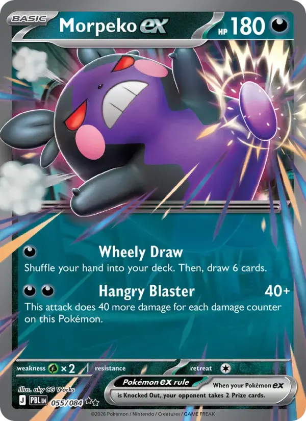 Morpeko ex #055 — Pitch Black