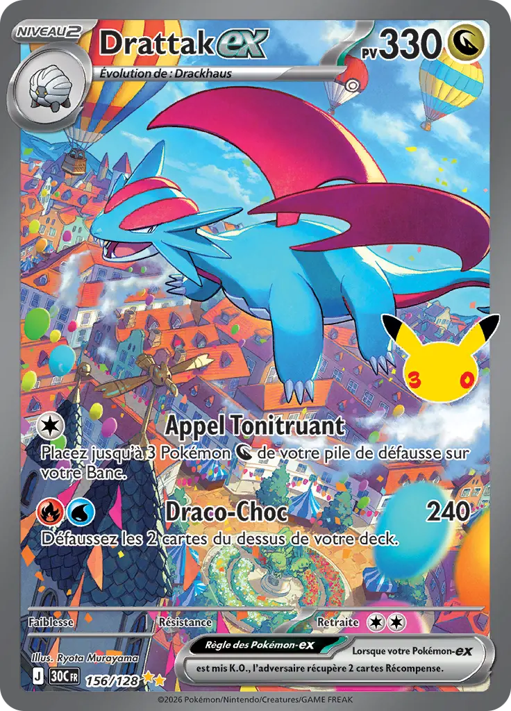 Carte Pokémon Drattak-ex #156 — 30ᵉ Anniversaire