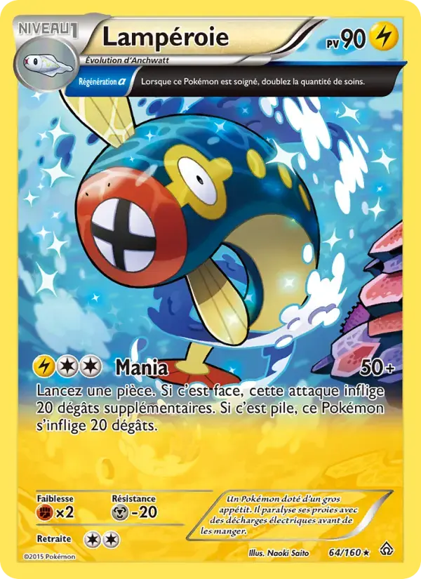 Carte Pokémon Lampéroie #64 — Primo-Choc