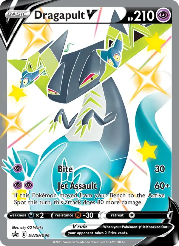Dragapult V #SWSH096 — Sword & Shield Promos