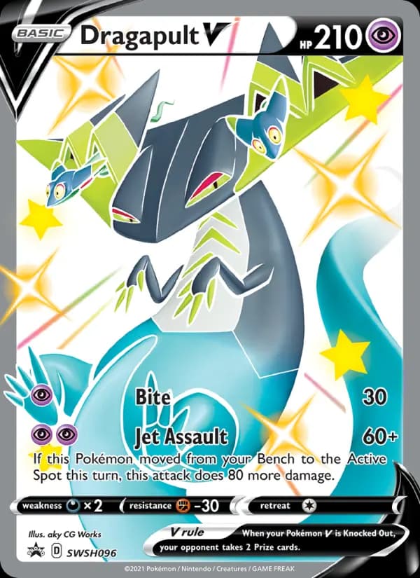 Dragapult V #SWSH096 — Sword & Shield Promos