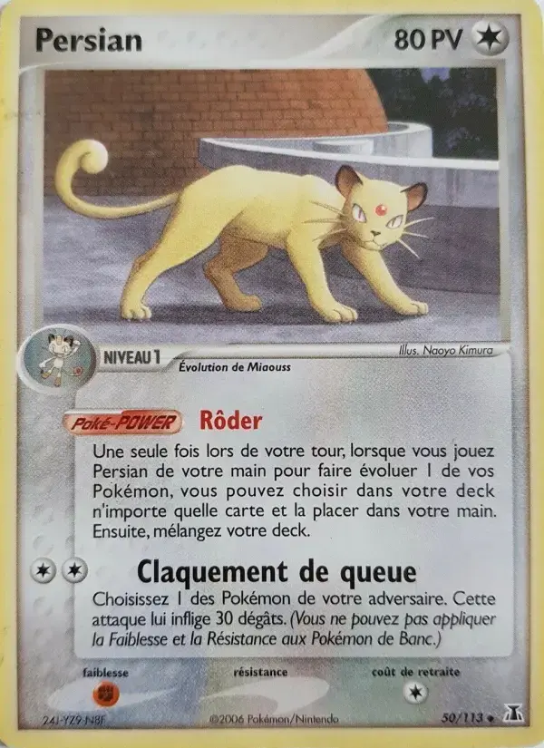 Carte Pokémon Persian #50 — Espèces Delta