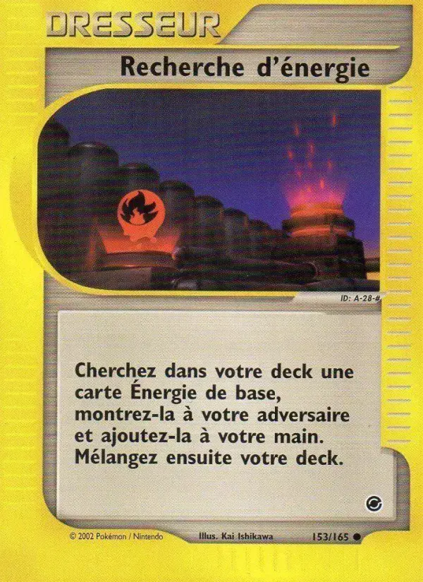Carte Pokémon Recherche d'énergie #153 — Expédition