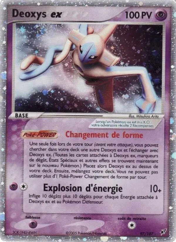 Carte Pokémon Deoxys ex #97 — Deoxys