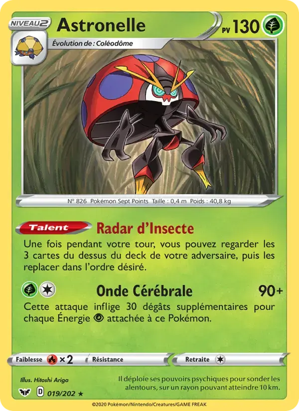 Carte Pokémon Astronelle #19 — Épée et Bouclier