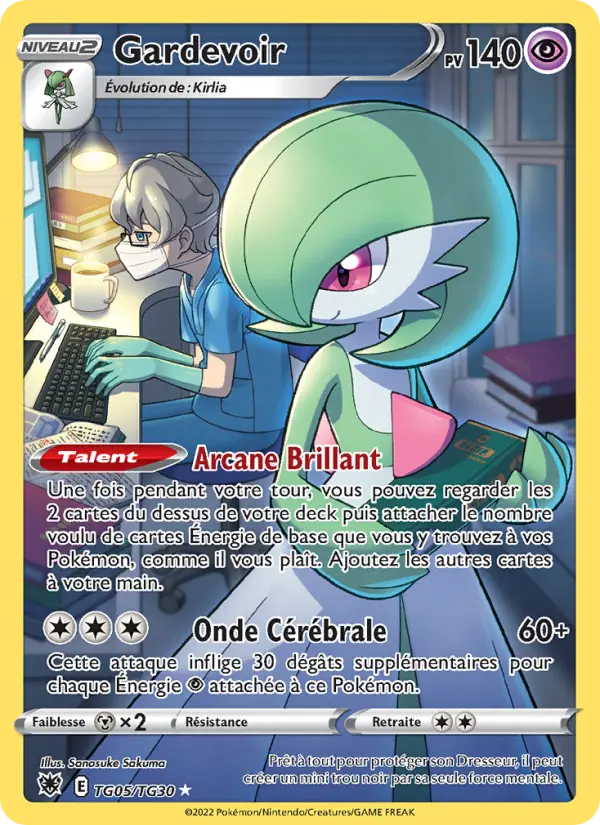 Carte Pokémon Gardevoir #TG05 — Astres Radieux