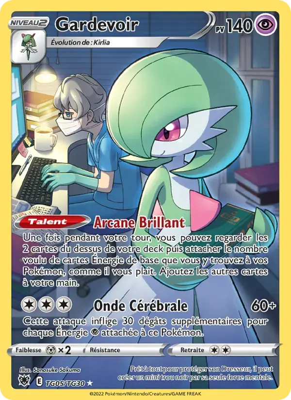 Carte Pokémon Gardevoir #TG05 — Astres Radieux