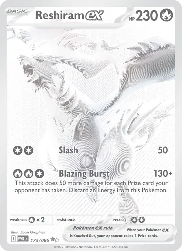Reshiram ex #173 — White Flare