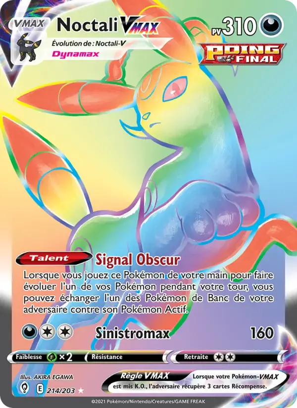 Carte Pokémon Noctali VMAX #214 — Évolution Céleste