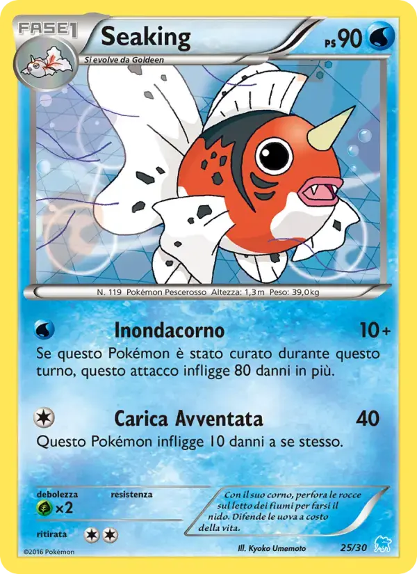 Carte Pokémon Poissoroy #25 — Kit du Dresseur XY (Suicune)