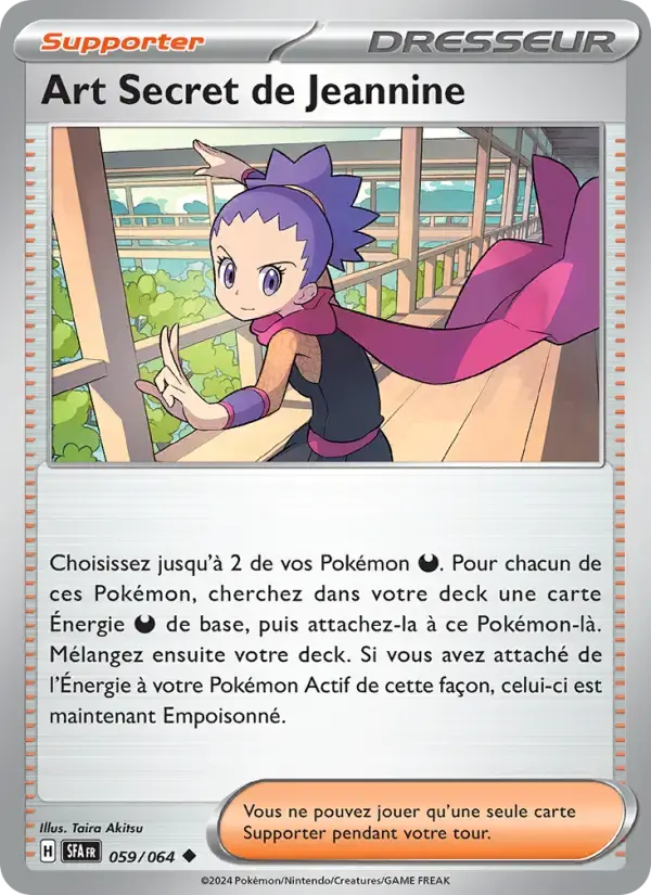 Carte Pokémon Art Secret de Jeannine #059 — Fable Nébuleuse