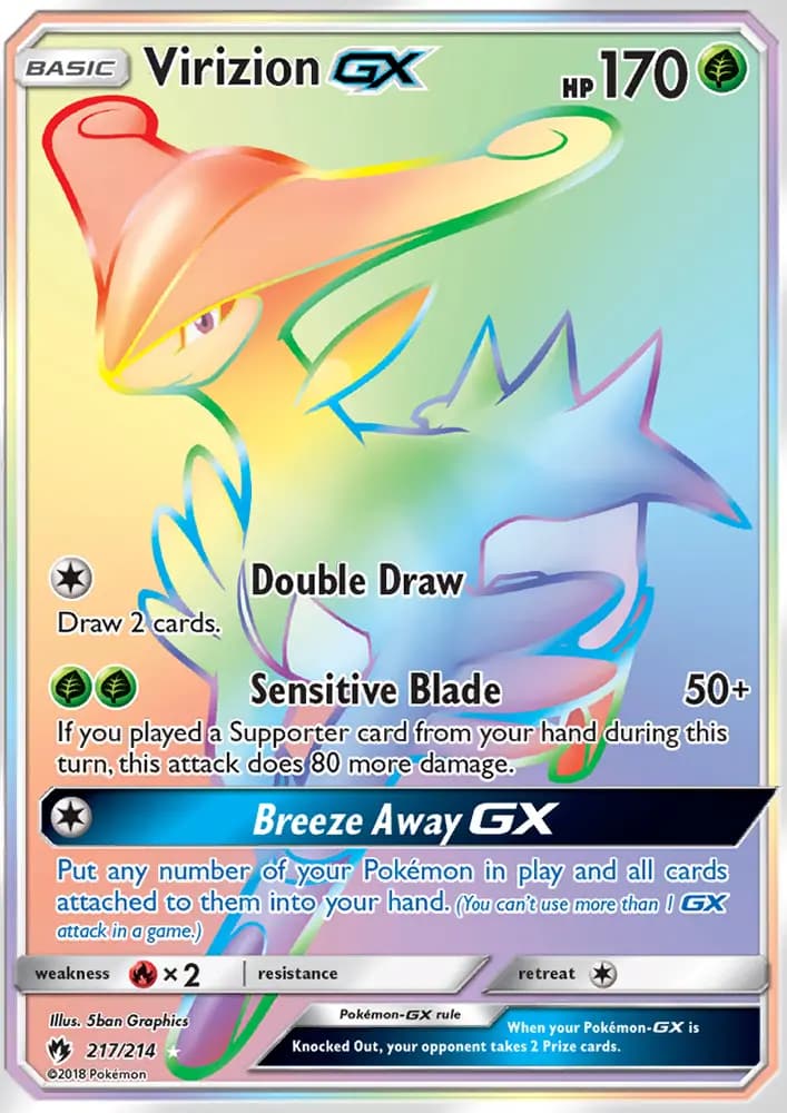 Virizion GX #217 — Lost Thunder