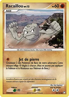 Carte Pokémon Racaillou #84 — Trésors Mystérieux