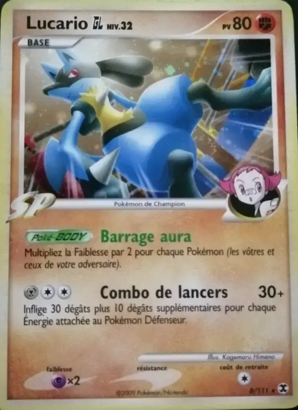Carte Pokémon Lucario  Niv. 32 #8 — Rivaux Émergeants