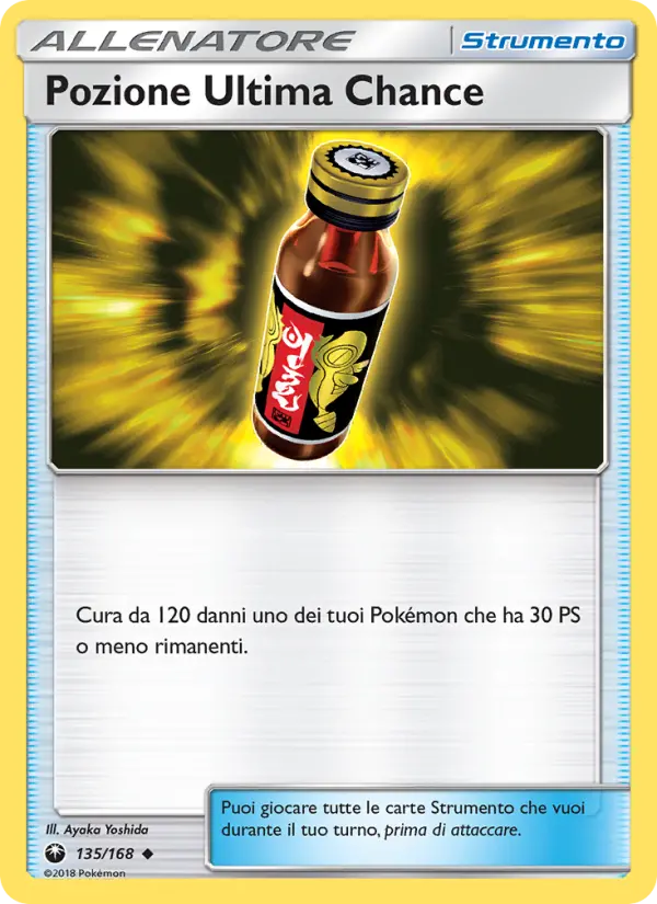 Carte Pokémon Potion de la Dernière Chance #135 — Tempête Céleste
