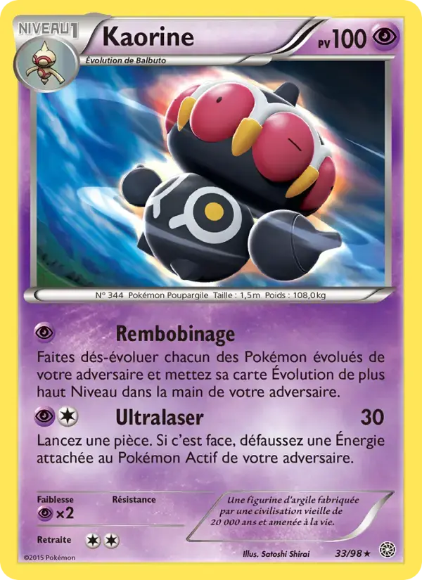 Carte Pokémon Kaorine #33 — Origines Antiques