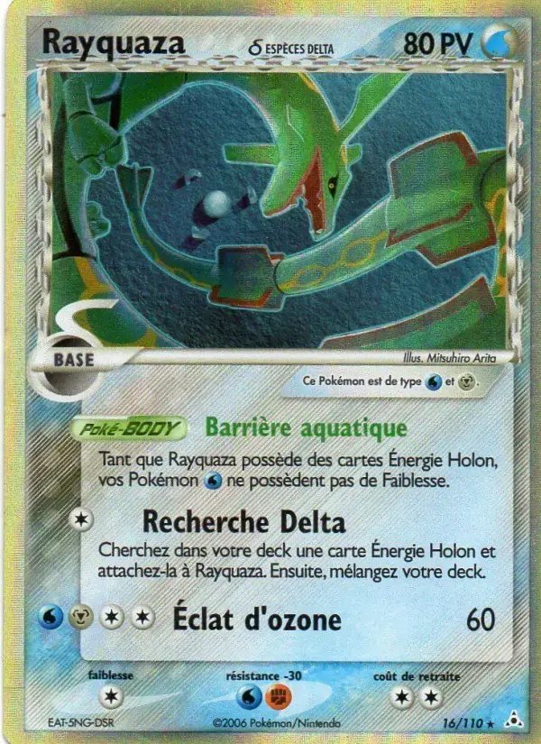 Carte Pokémon Rayquaza δ #16 — Fantômes Holon