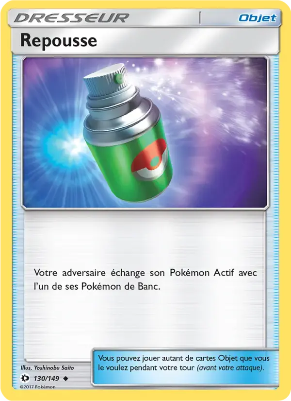 Carte Pokémon Repousse #130 — Soleil et Lune