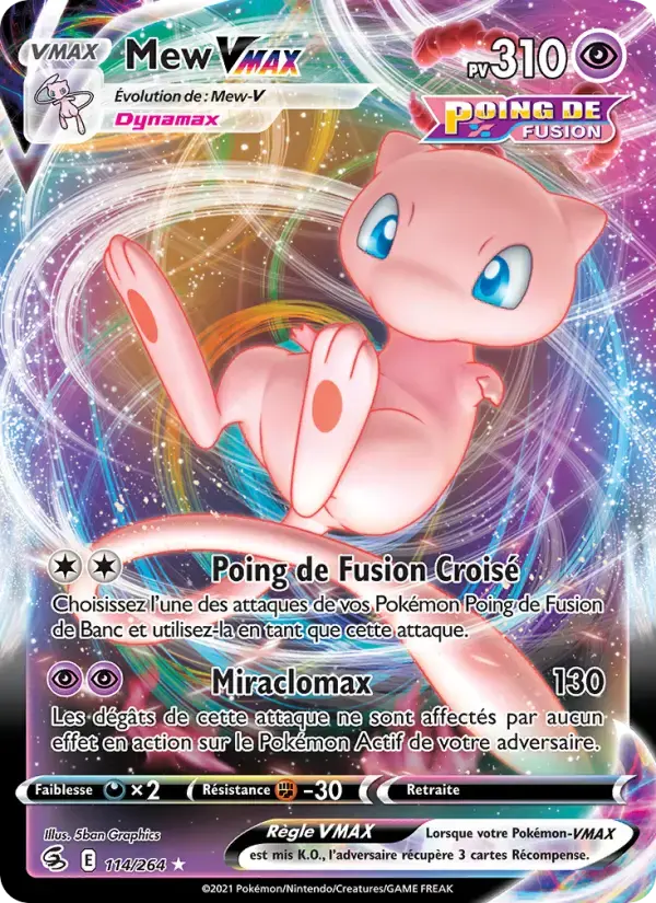 Carte Pokémon Mew VMAX #114 — Poing de Fusion