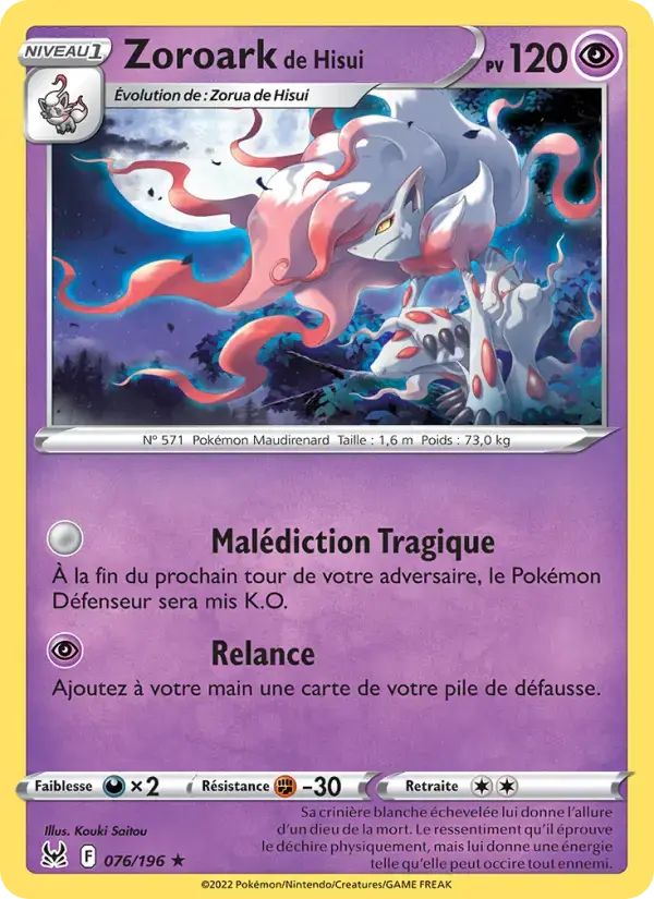 Carte Pokémon Zoroark de Hisui #076 — Origine Perdue