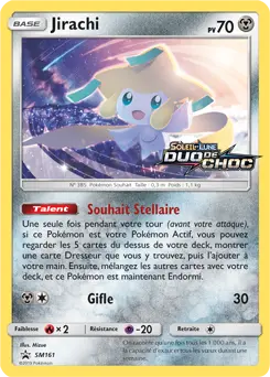 Carte Pokémon Jirachi #SM161 — Promos Soleil et Lune